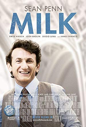 Milk / ჰარვი მილკი