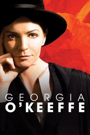 Georgia O'Keeffe / ჯორჯია ოკიფი