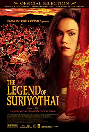 The Legend of Suriyothai / ლეგენდა სურიოტაიზე
