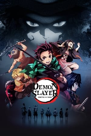 Demon Slayer: Kimetsu no Yaiba / დემონების მკვეთი ხმალი