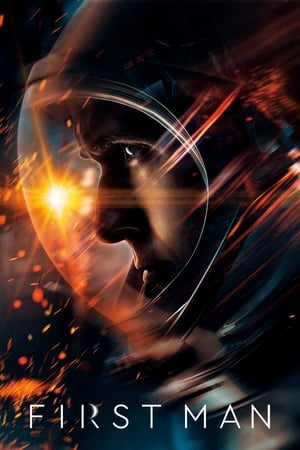First Man / ადამიანი მთვარეზე