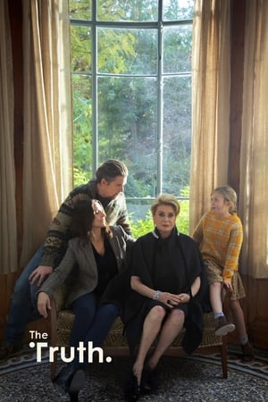 The Truth / სიმართლე