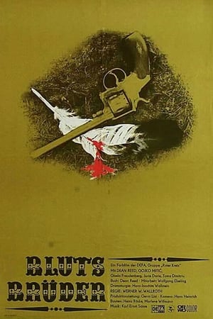 Blood Brothers / ძმადნაფიცები